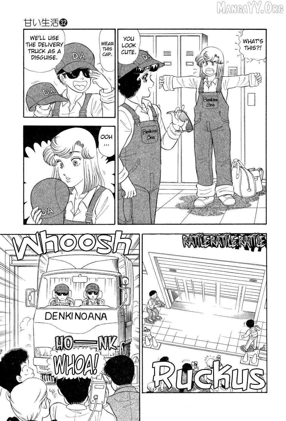 Amai Seikatsu Chapter 380 page 8 - 