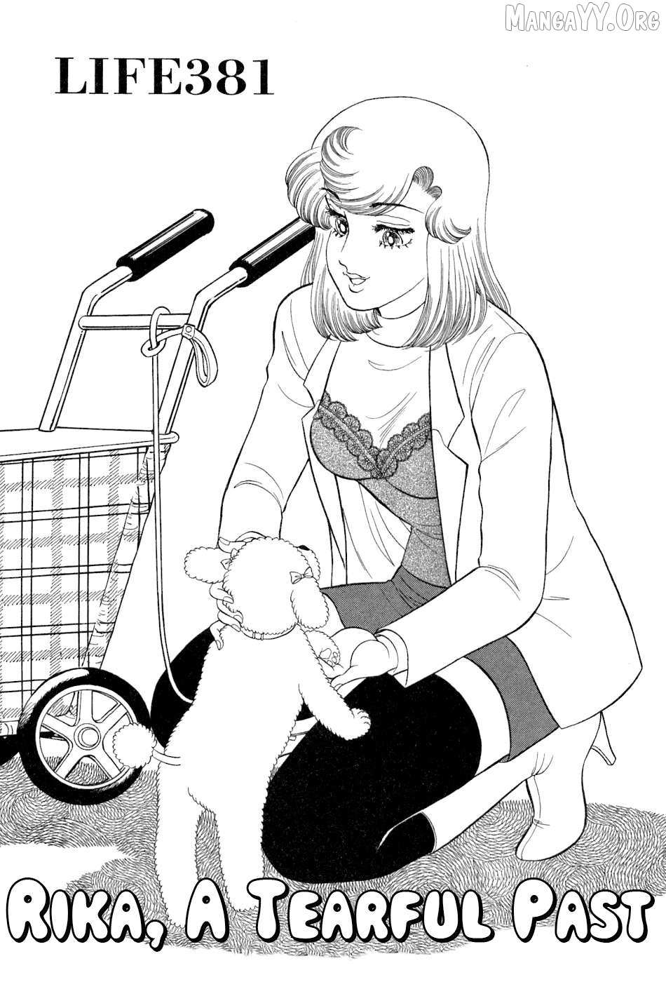 Amai Seikatsu Chapter 381 page 2 - 