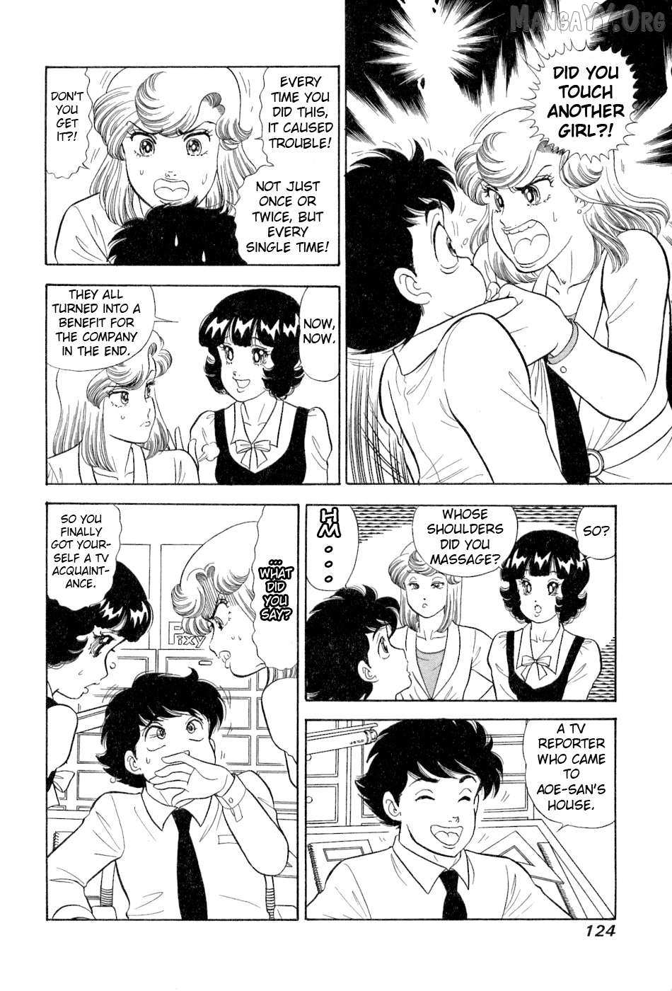 Amai Seikatsu Chapter 381 page 13 - 