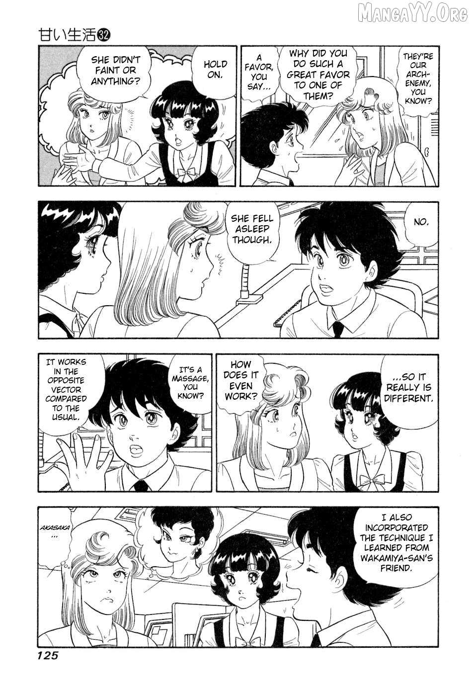 Amai Seikatsu Chapter 381 page 14 - 