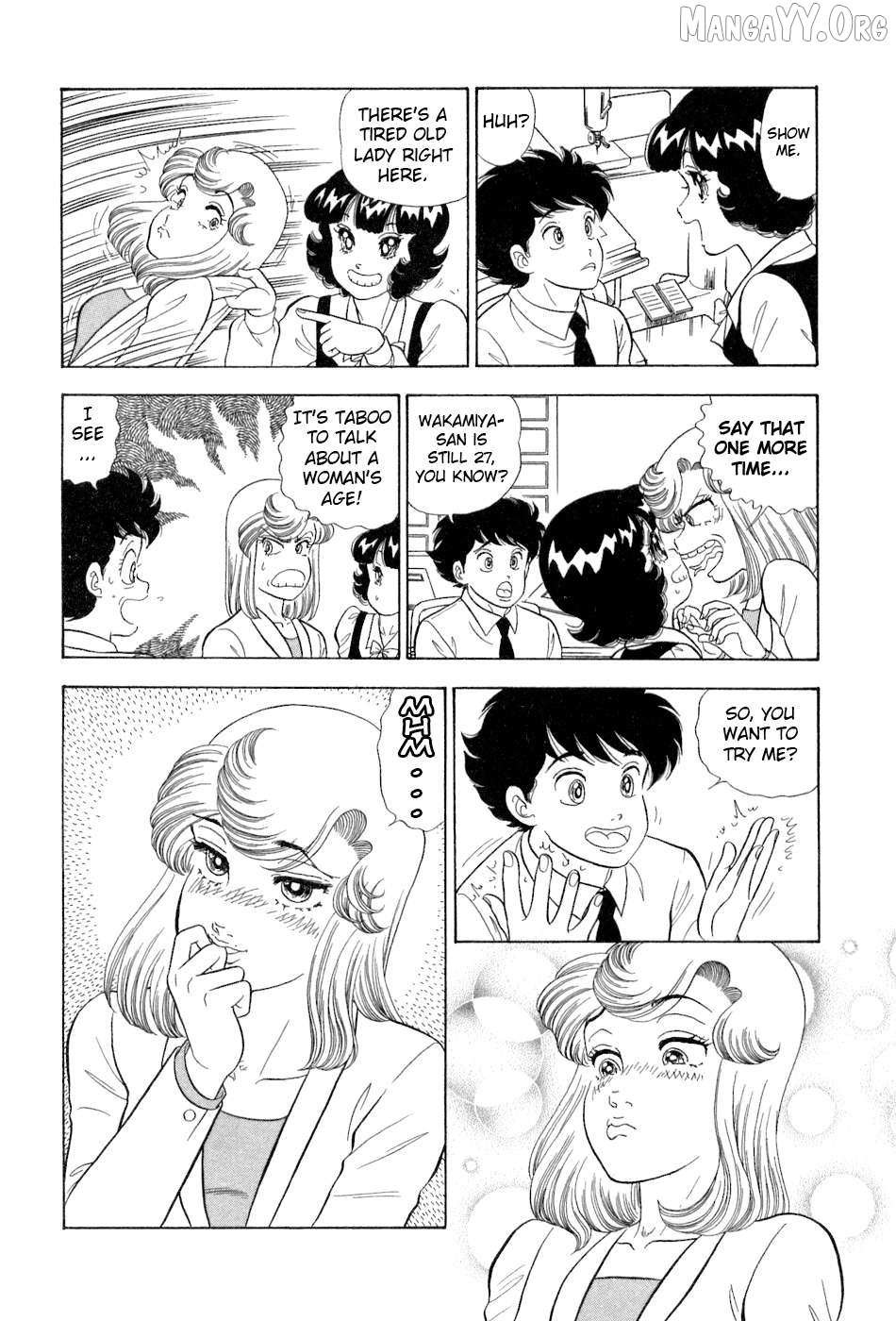 Amai Seikatsu Chapter 381 page 15 - 