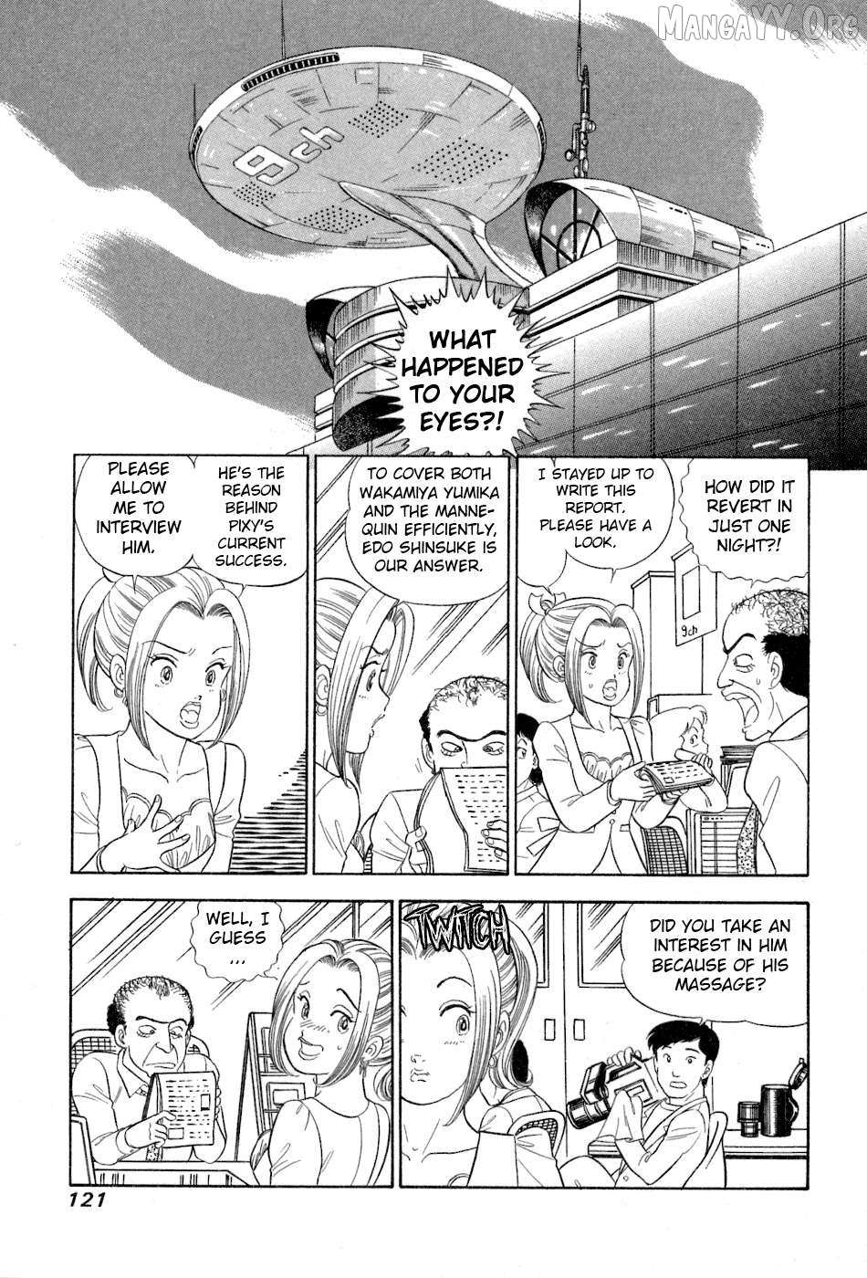 Amai Seikatsu Chapter 381 page 10 - 