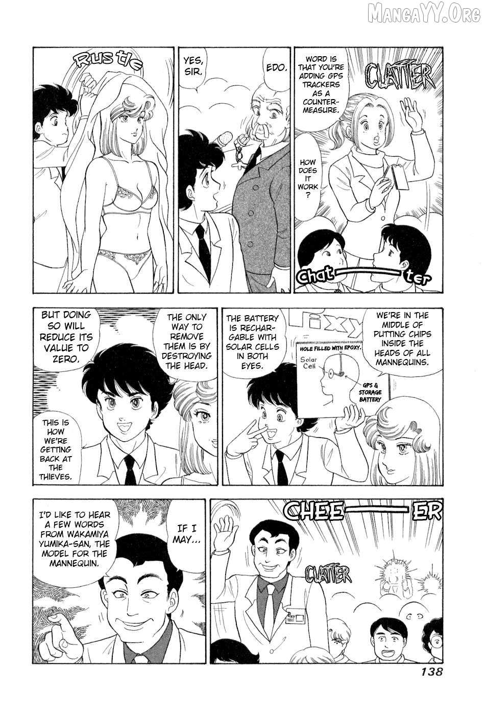 Amai Seikatsu Chapter 382 page 14 - 