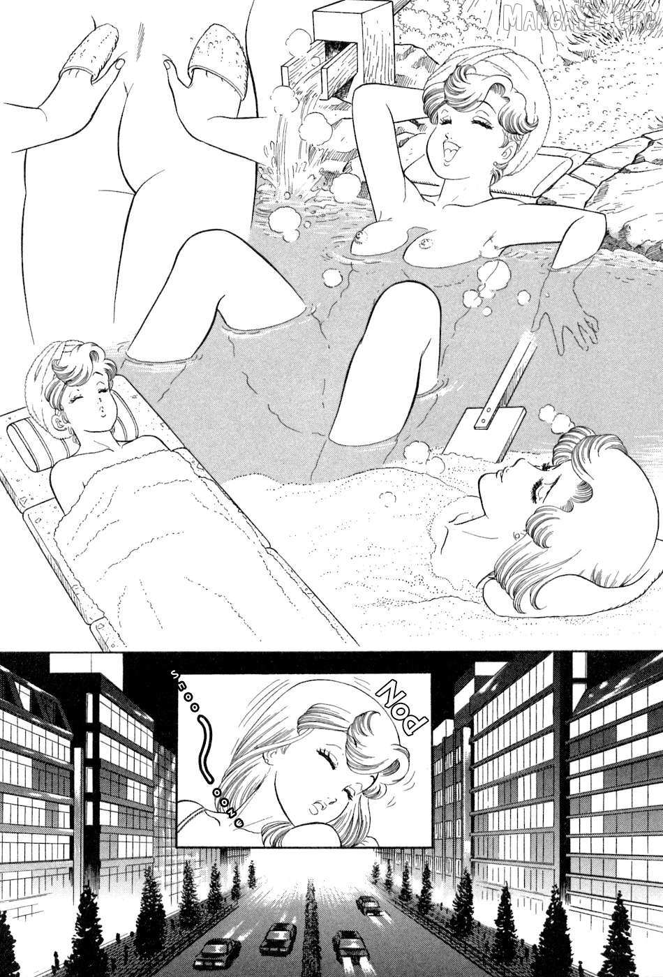 Amai Seikatsu Chapter 382 page 8 - 