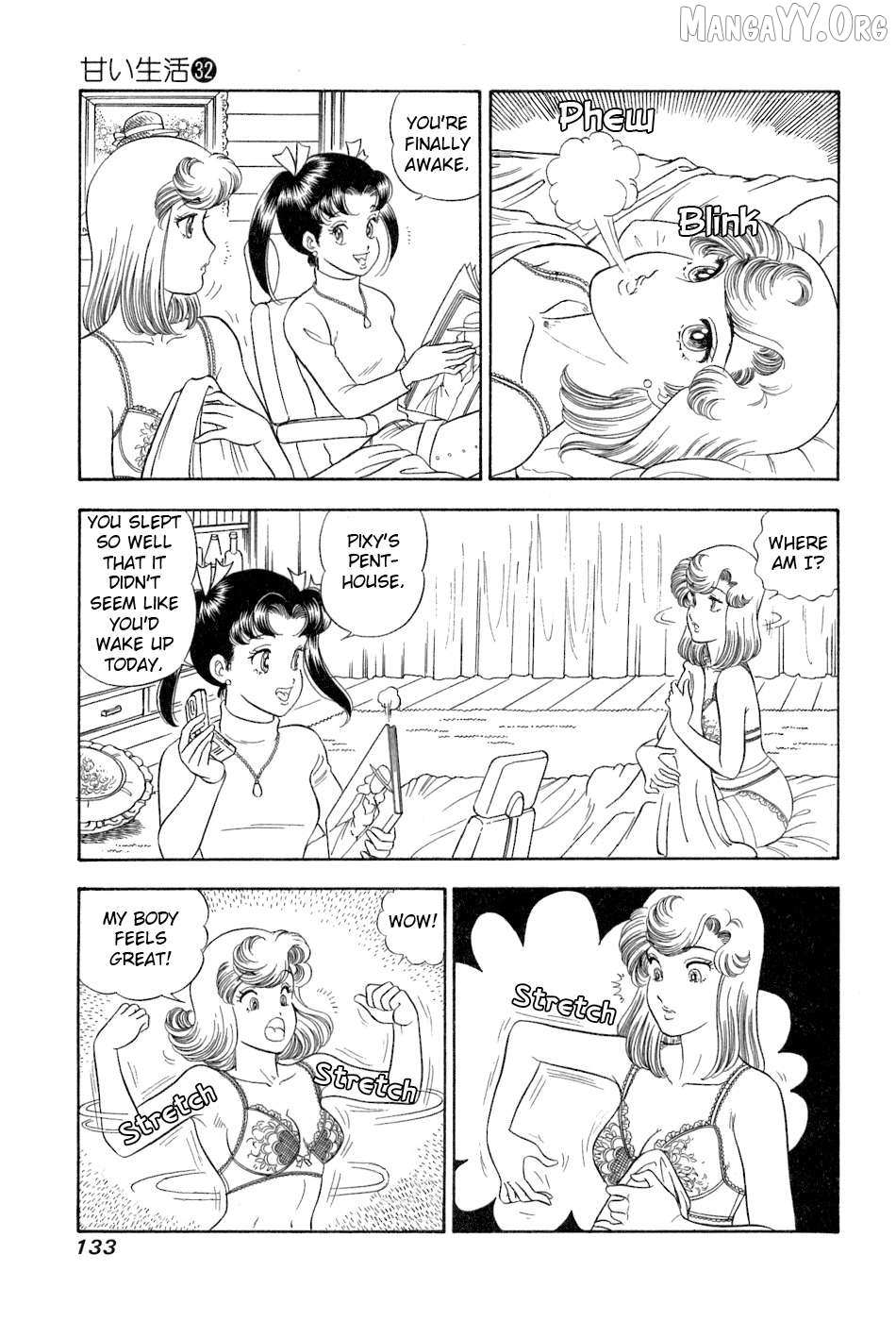 Amai Seikatsu Chapter 382 page 9 - 