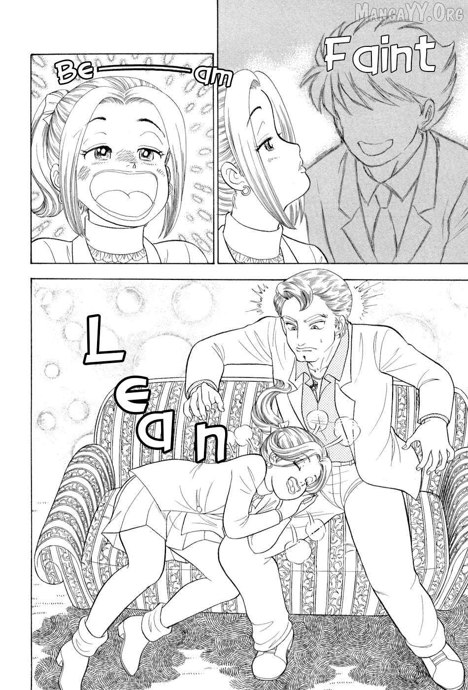 Amai Seikatsu Chapter 383 page 14 - 