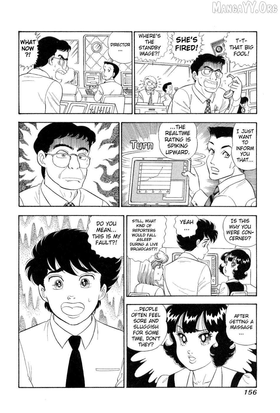 Amai Seikatsu Chapter 383 page 16 - 