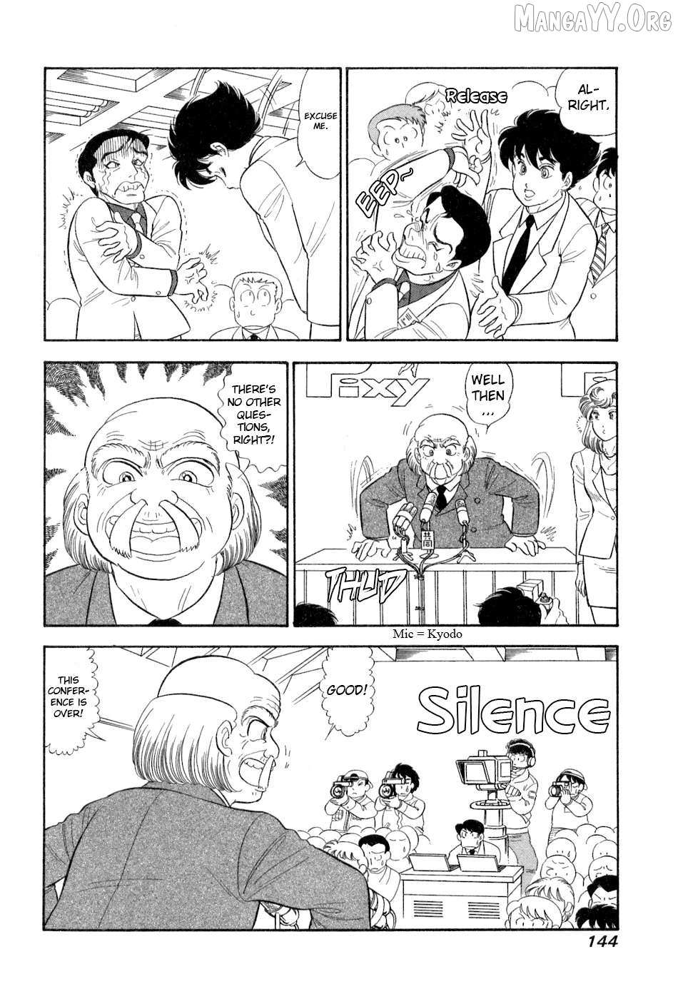 Amai Seikatsu Chapter 383 page 4 - 