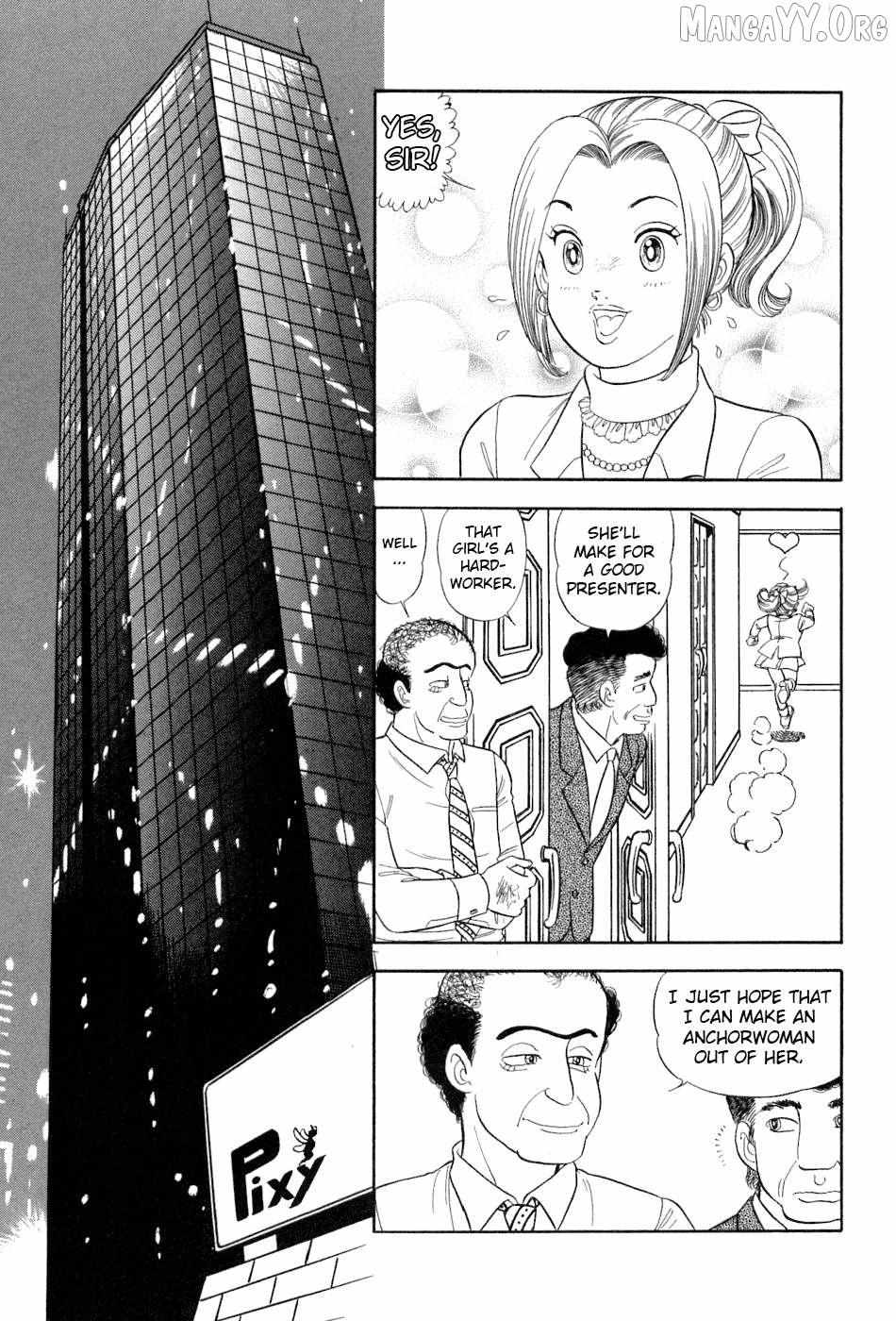 Amai Seikatsu Chapter 384 page 11 - 