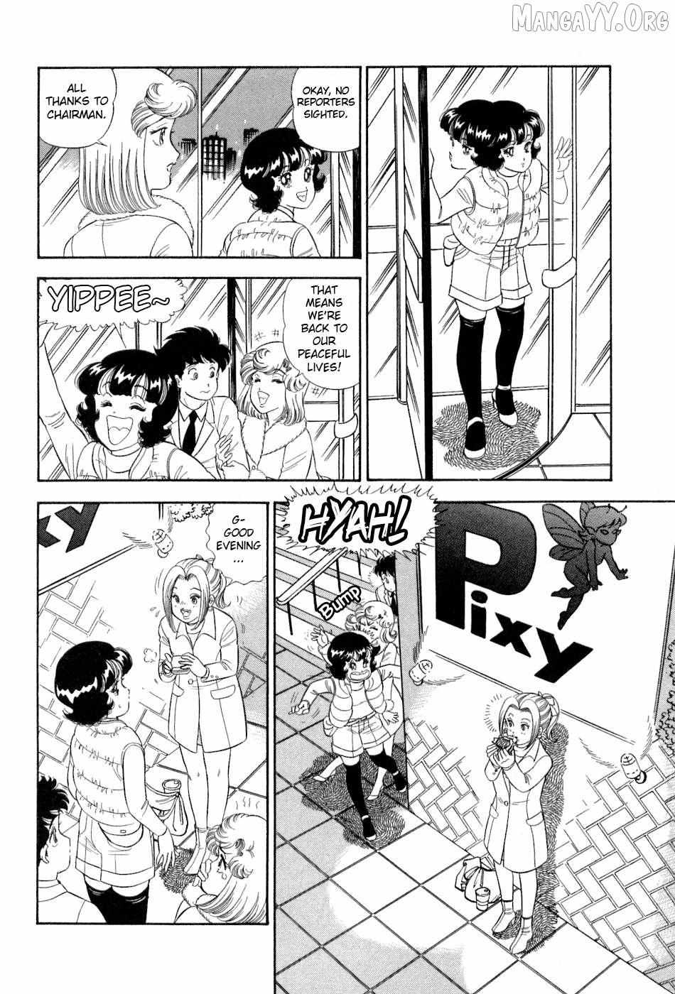 Amai Seikatsu Chapter 384 page 12 - 