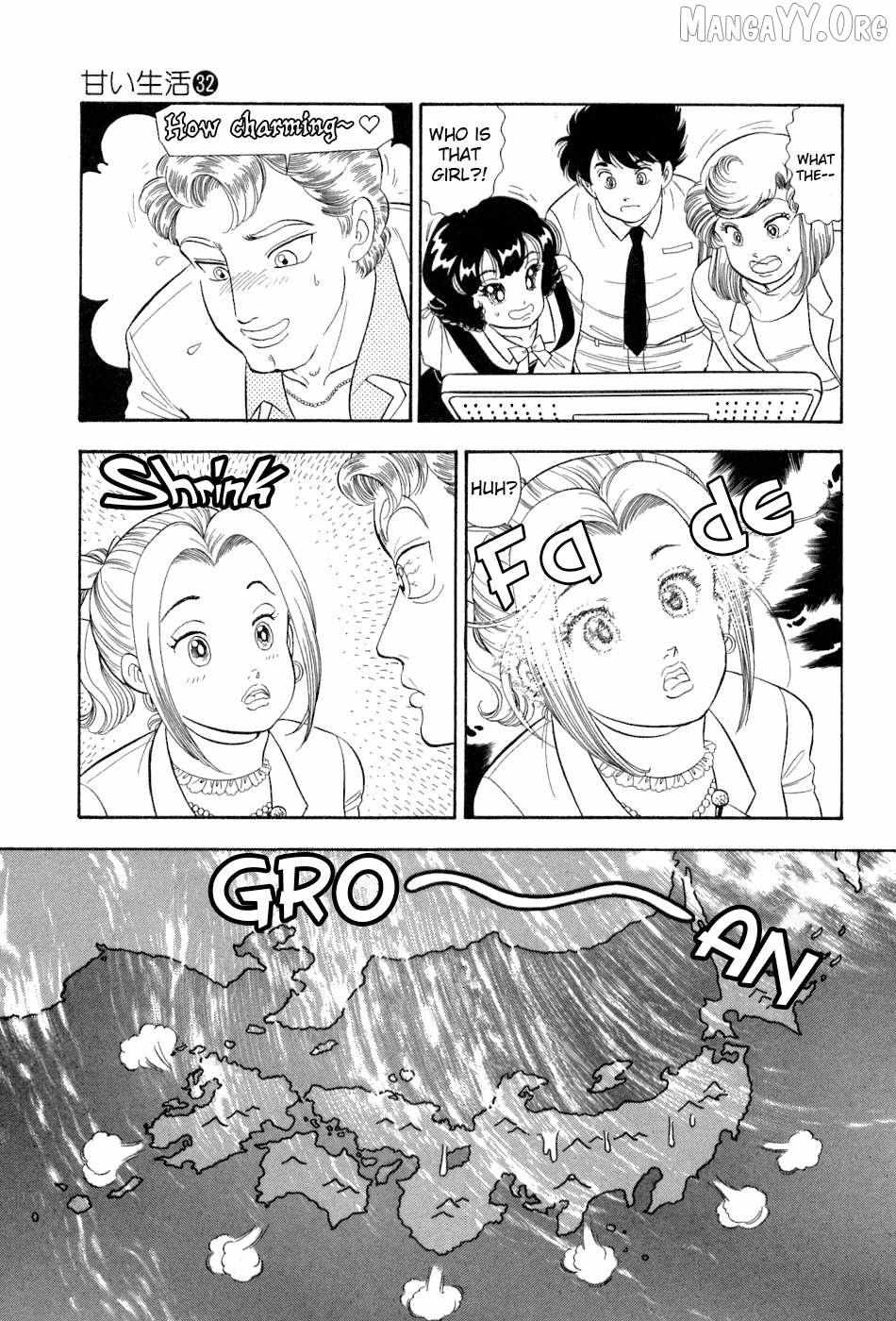 Amai Seikatsu Chapter 384 page 7 - 