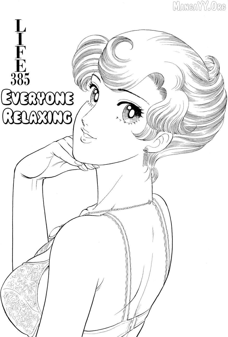Amai Seikatsu Chapter 385 page 2 - 