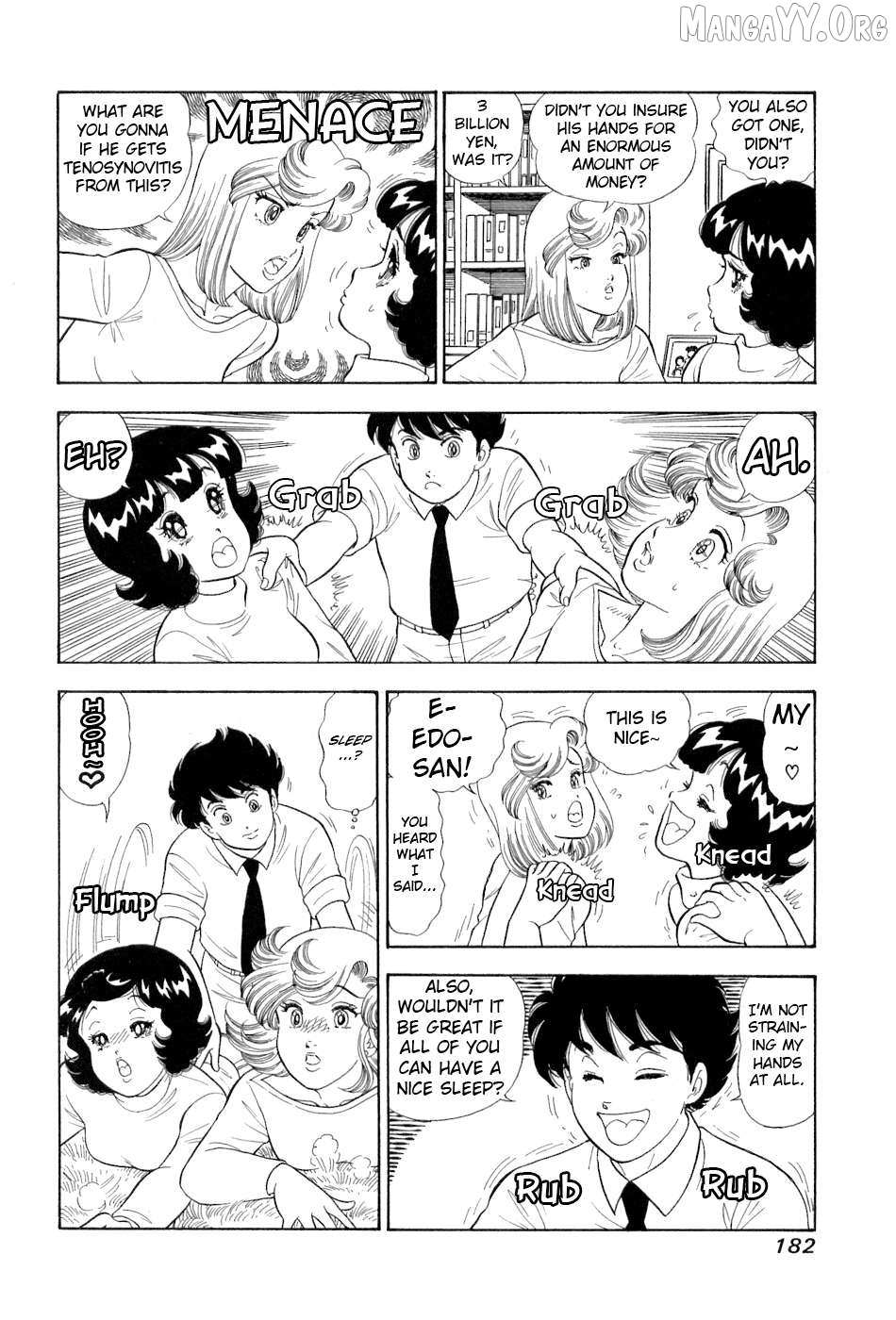 Amai Seikatsu Chapter 385 page 11 - 