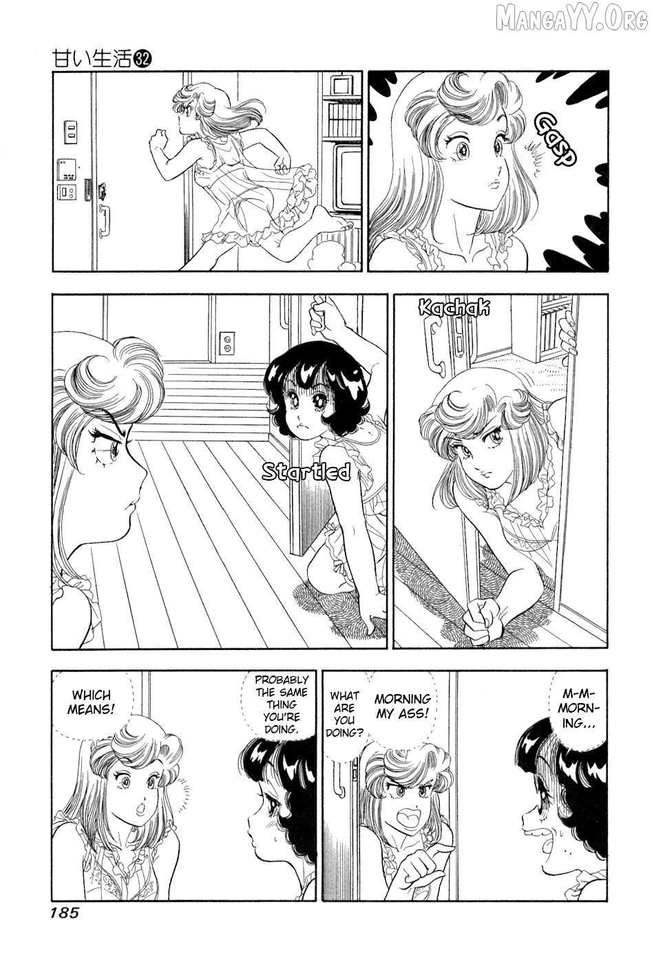 Amai Seikatsu Chapter 385 page 14 - 