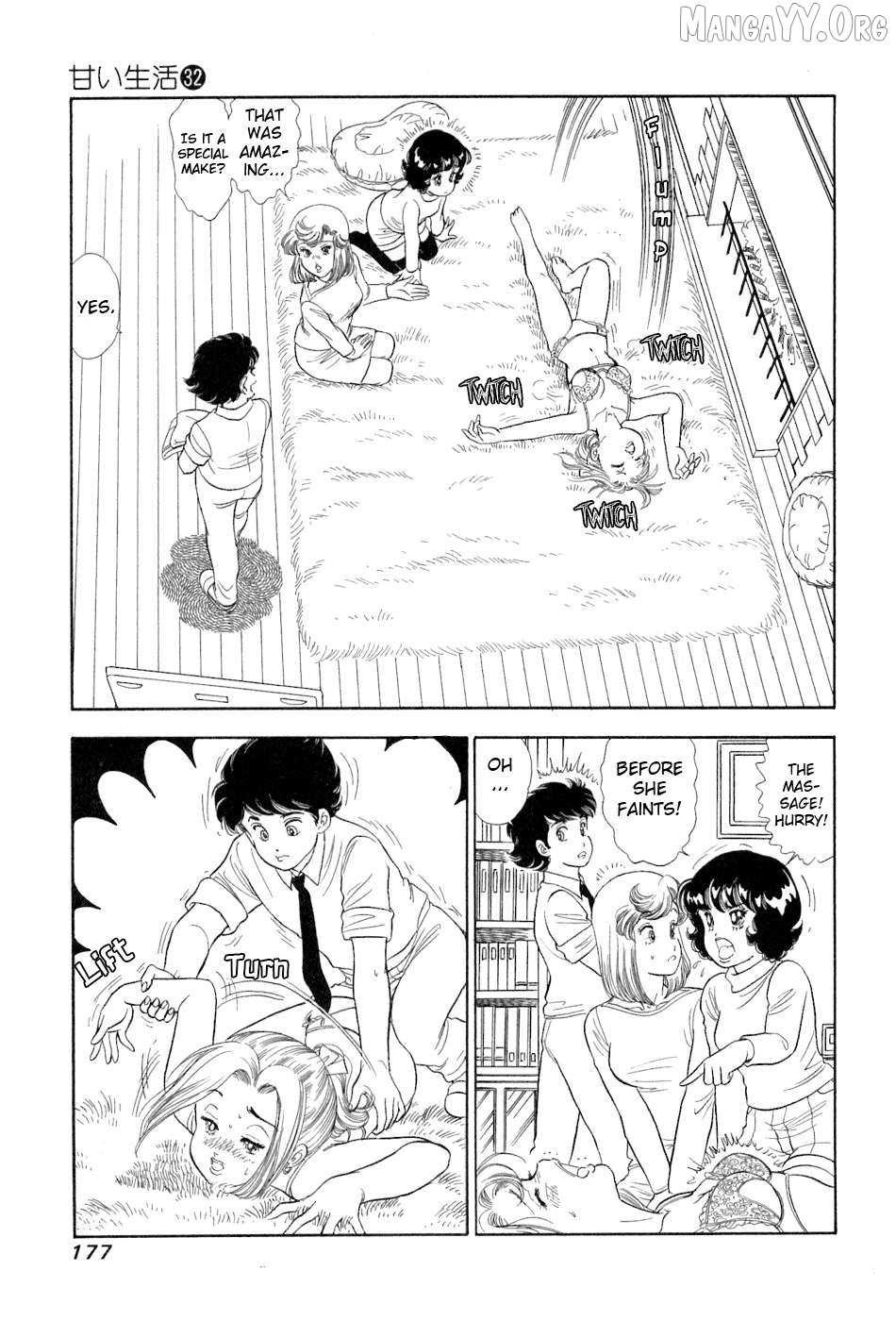 Amai Seikatsu Chapter 385 page 6 - 