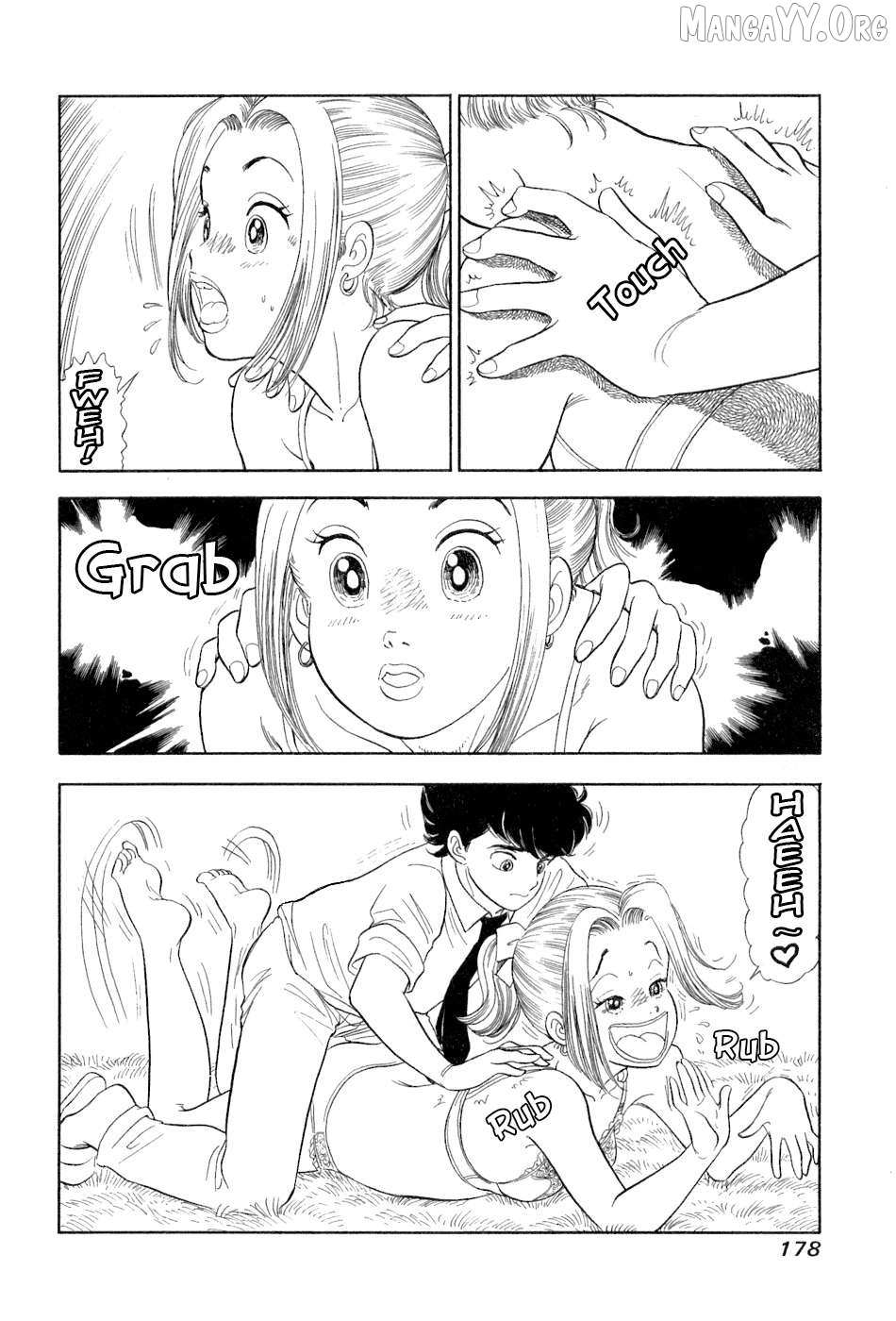 Amai Seikatsu Chapter 385 page 7 - 
