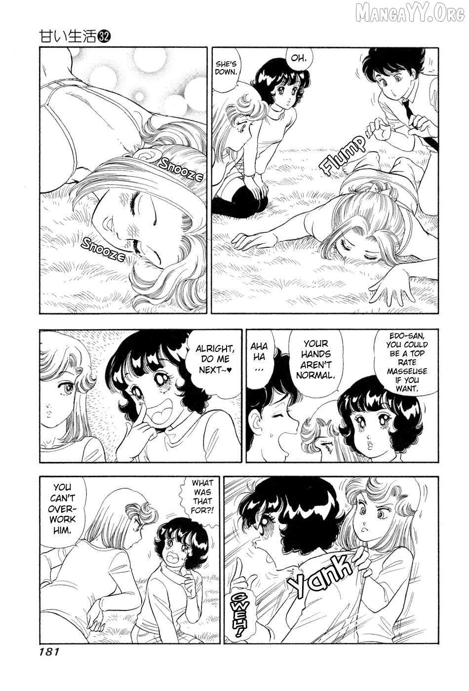 Amai Seikatsu Chapter 385 page 10 - 