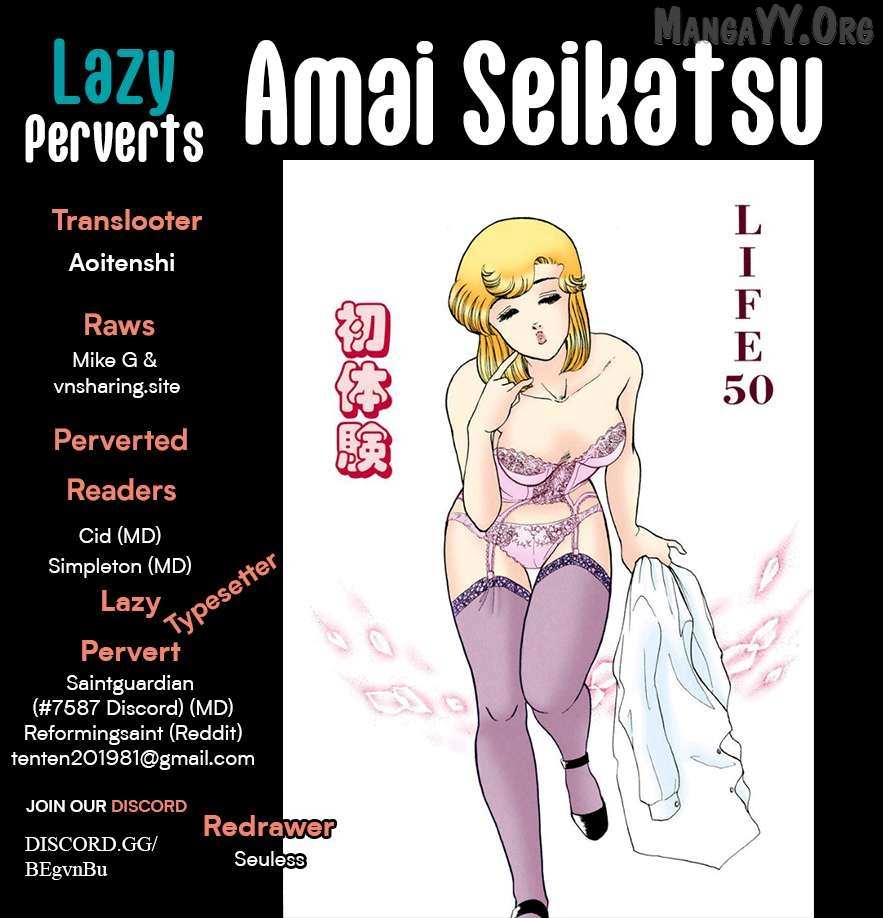 Amai Seikatsu Chapter 386 page 2 - 