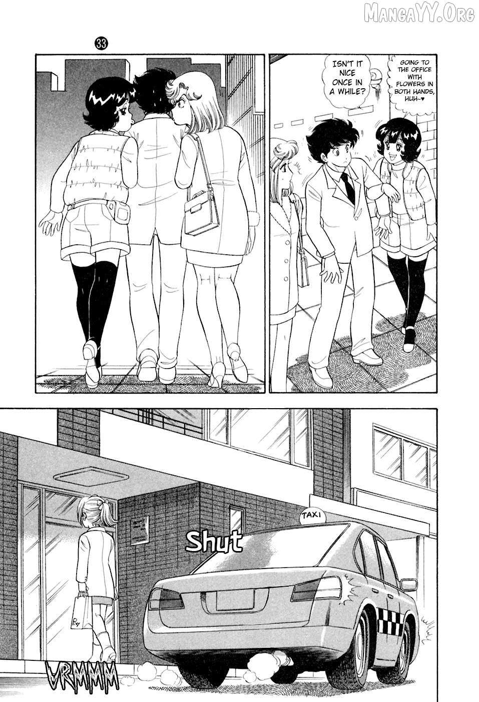 Amai Seikatsu Chapter 386 page 14 - 