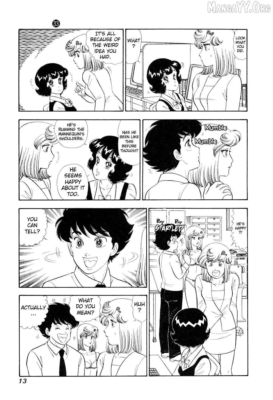 Amai Seikatsu Chapter 386 page 18 - 
