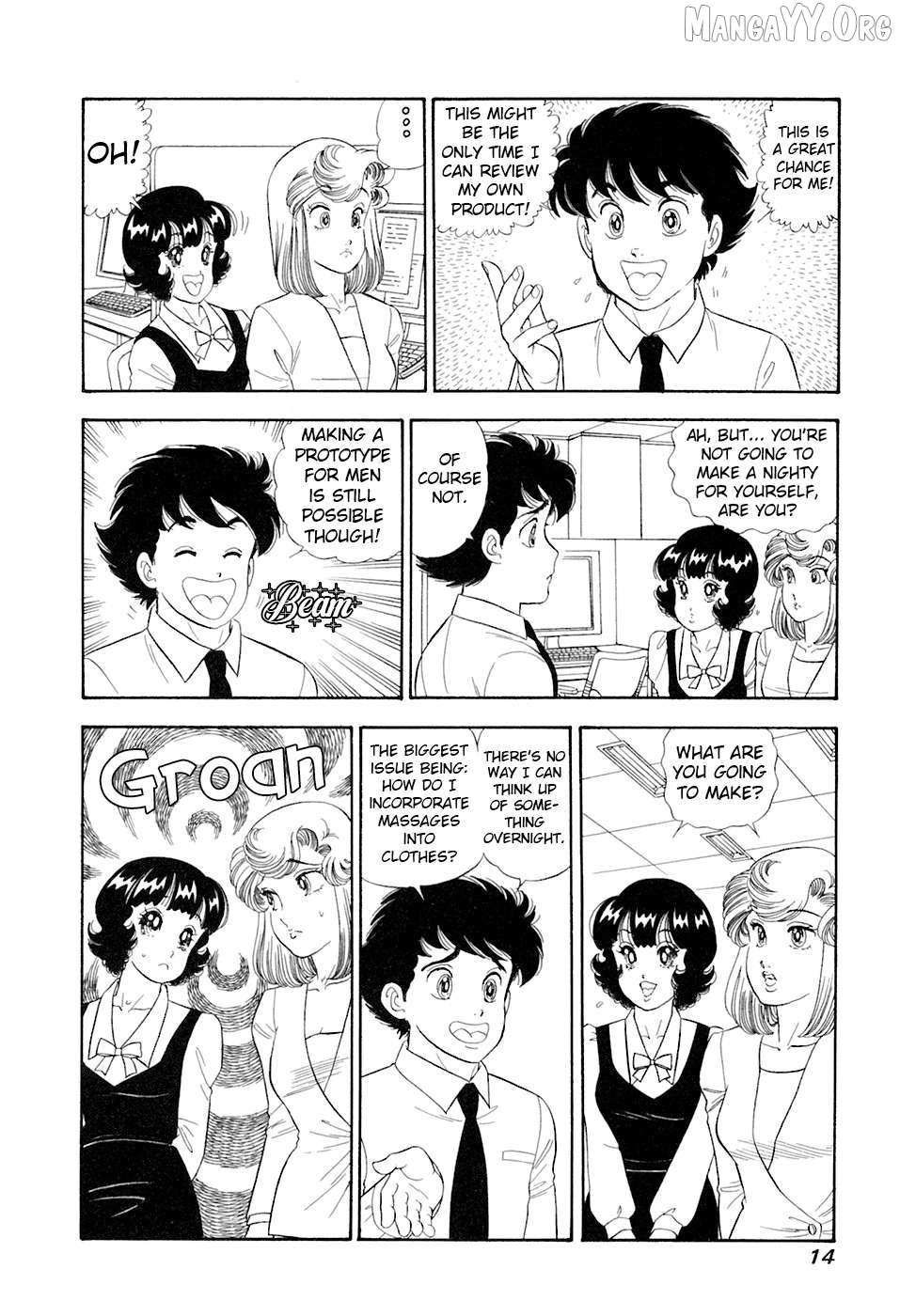 Amai Seikatsu Chapter 386 page 19 - 