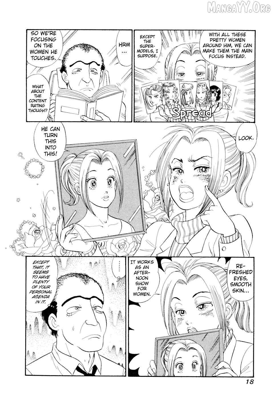 Amai Seikatsu Chapter 386 page 23 - 