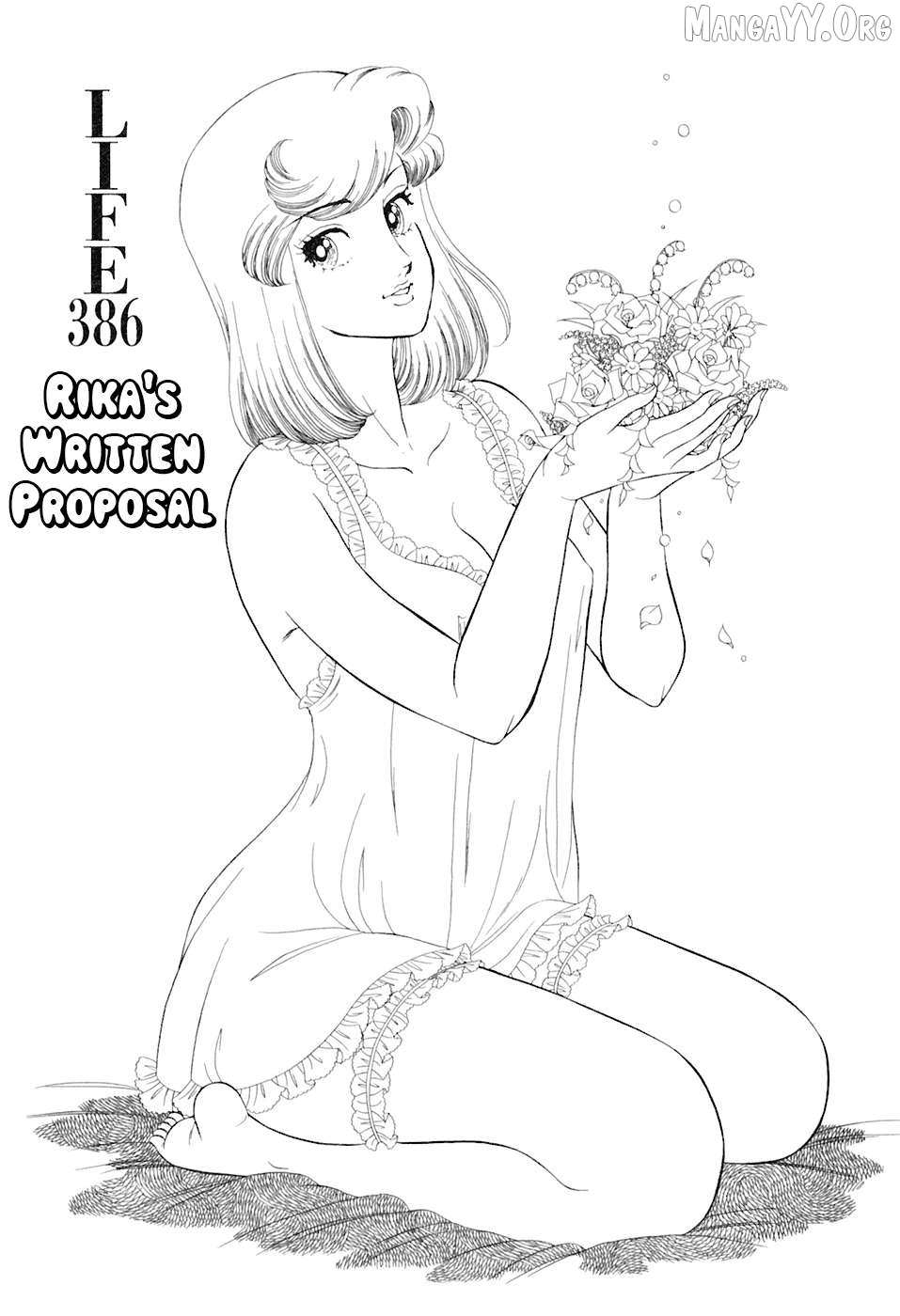 Amai Seikatsu Chapter 386 page 8 - 