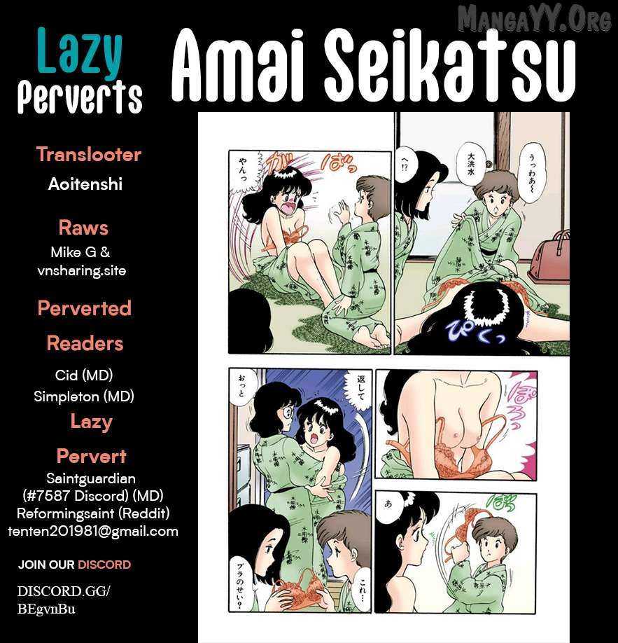 Amai Seikatsu Chapter 387 page 1 - 
