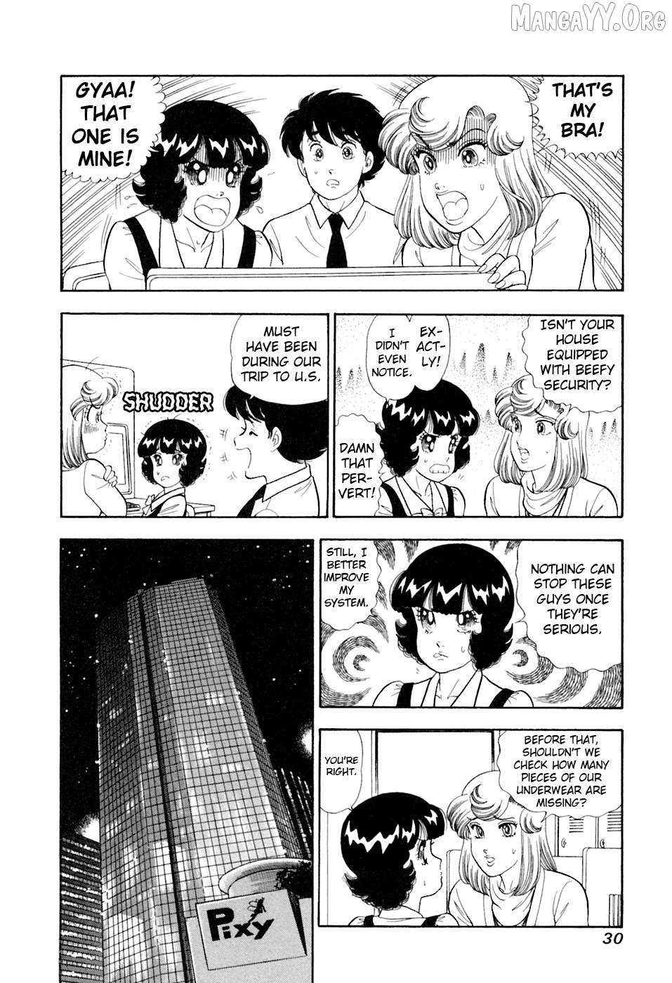 Amai Seikatsu Chapter 387 page 13 - 