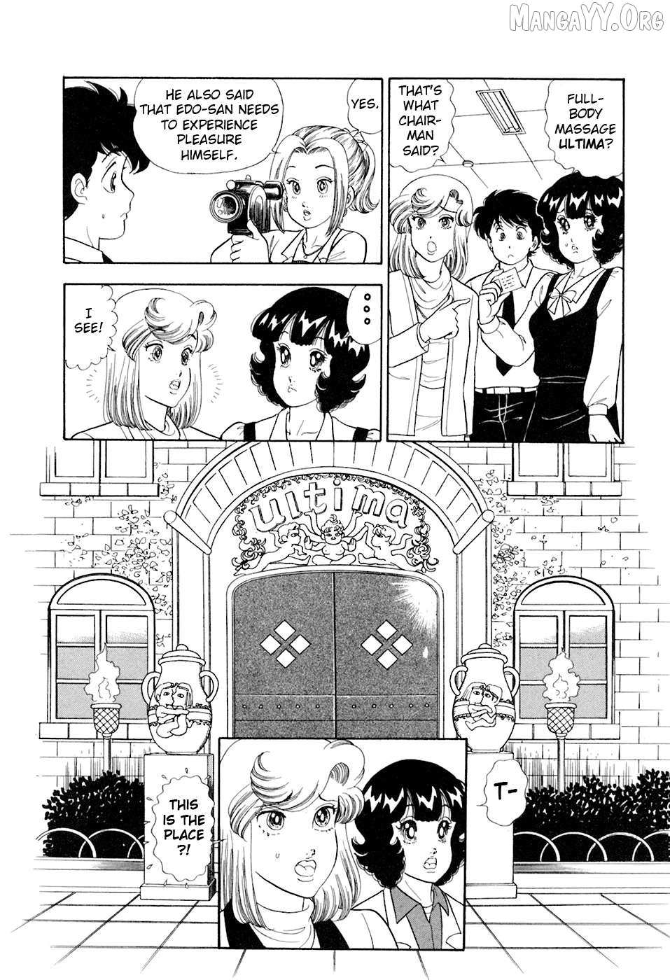 Amai Seikatsu Chapter 387 page 17 - 
