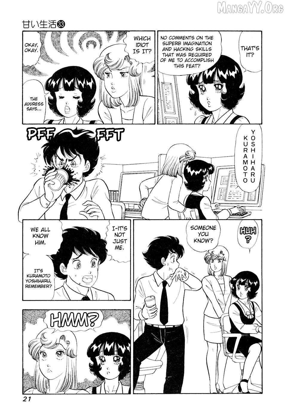 Amai Seikatsu Chapter 387 page 4 - 