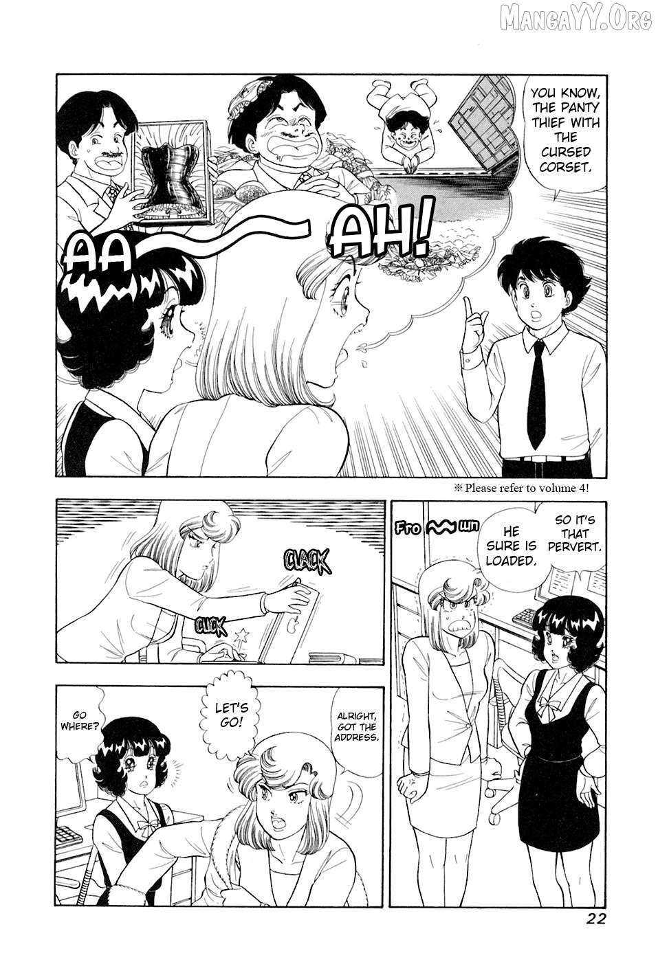 Amai Seikatsu Chapter 387 page 5 - 