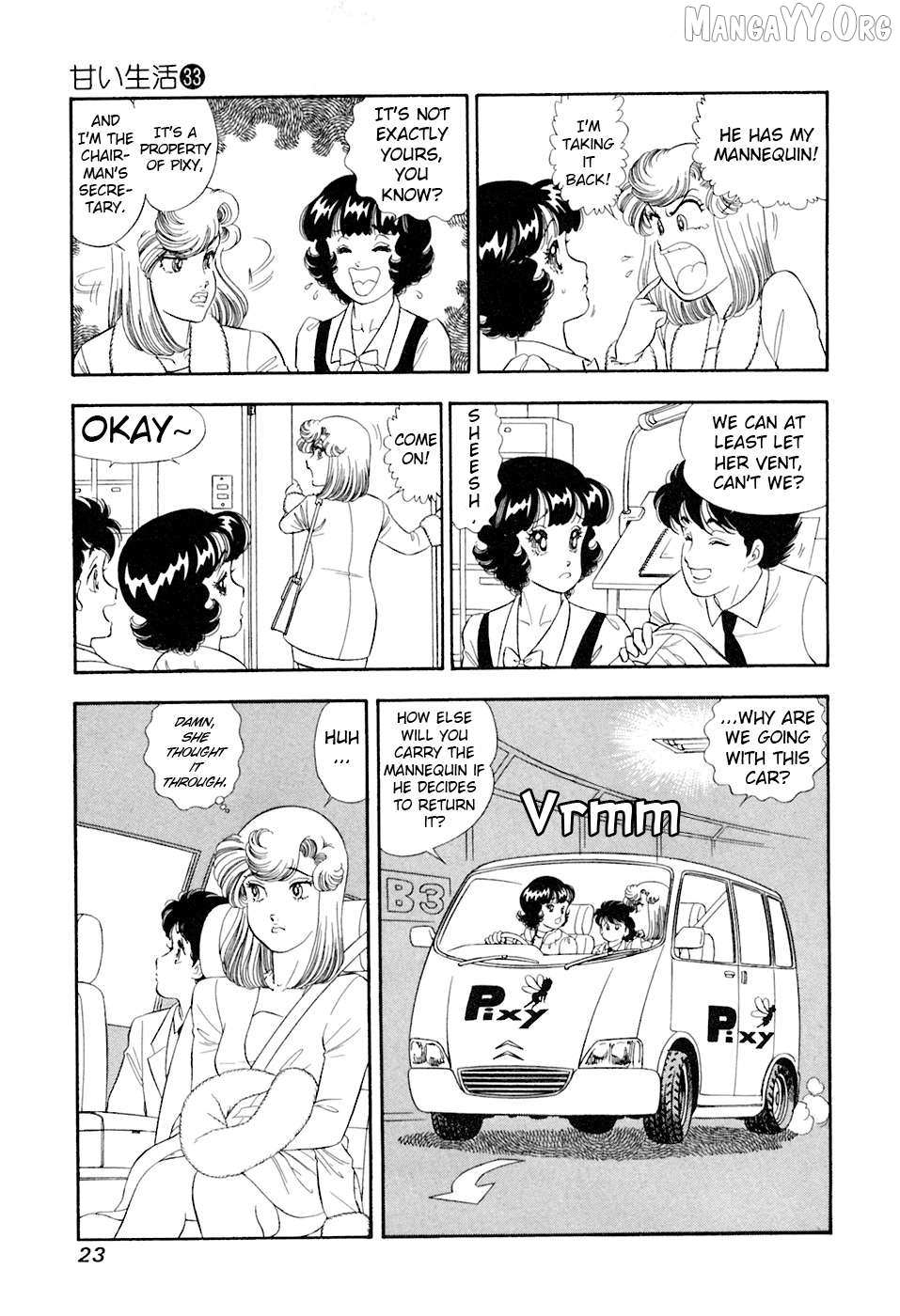 Amai Seikatsu Chapter 387 page 6 - 