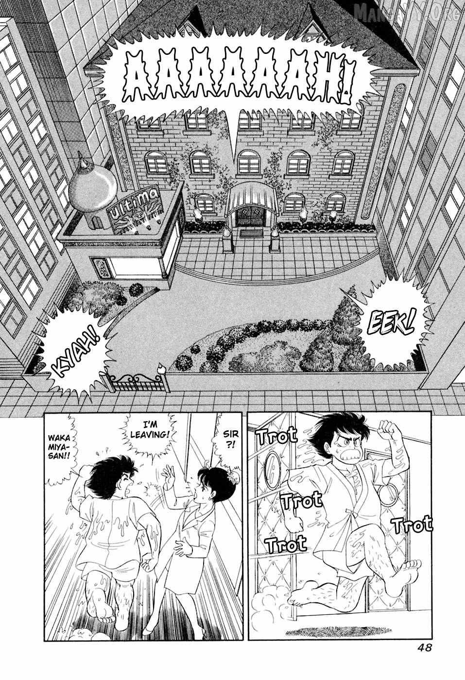 Amai Seikatsu Chapter 388 page 15 - 
