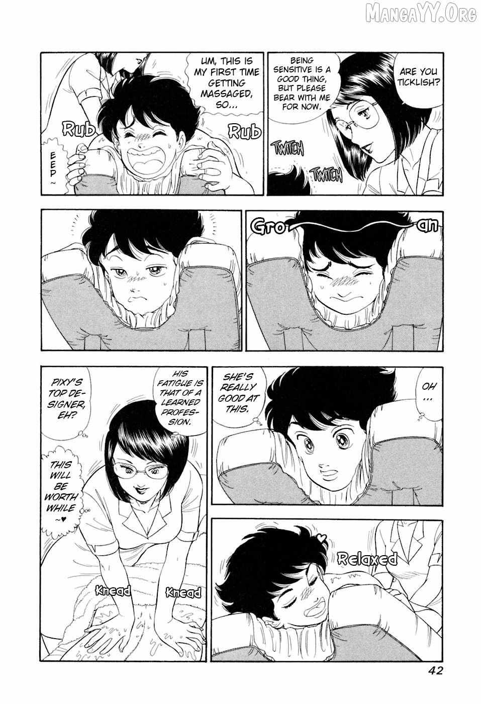 Amai Seikatsu Chapter 388 page 9 - 