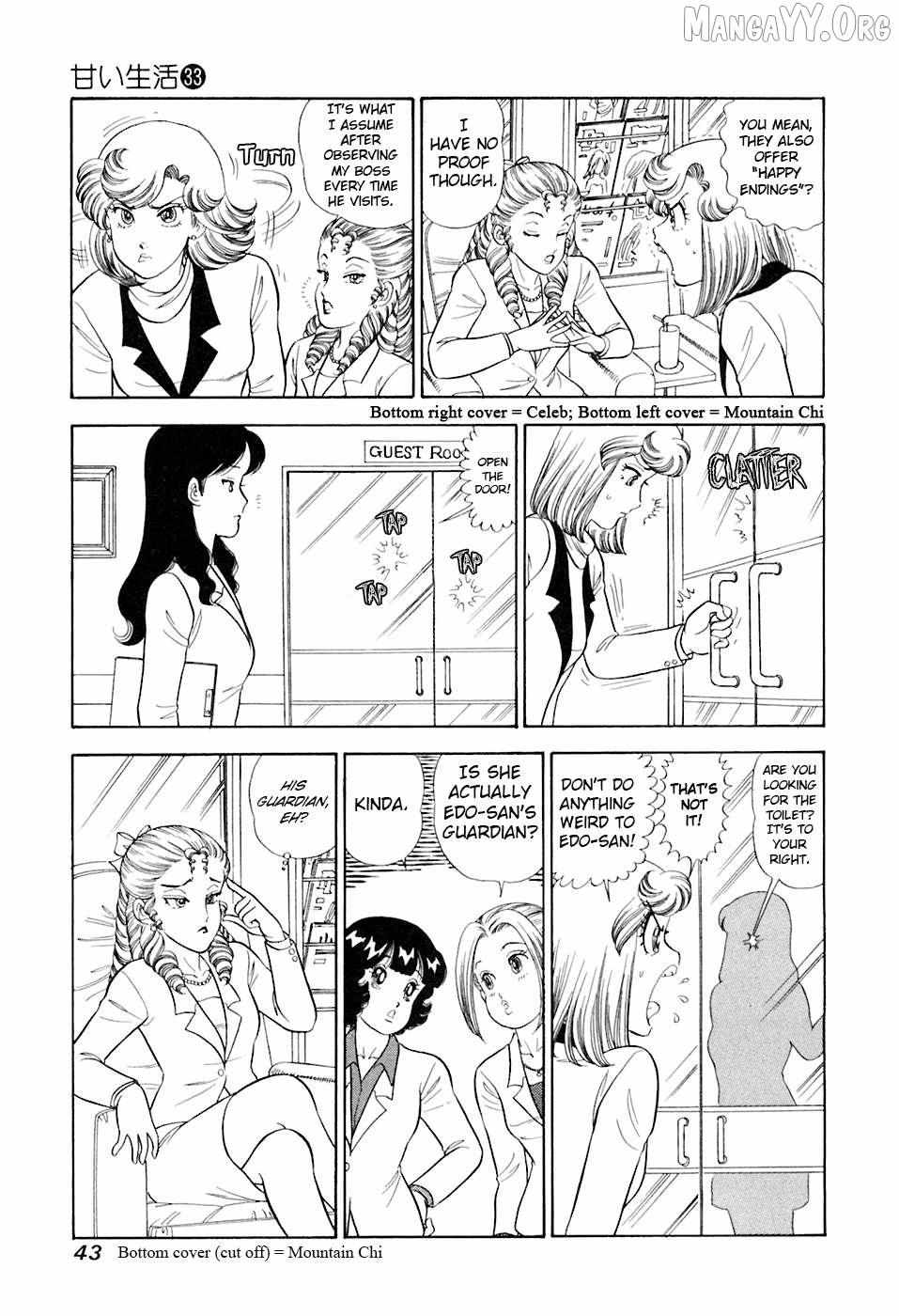 Amai Seikatsu Chapter 388 page 10 - 