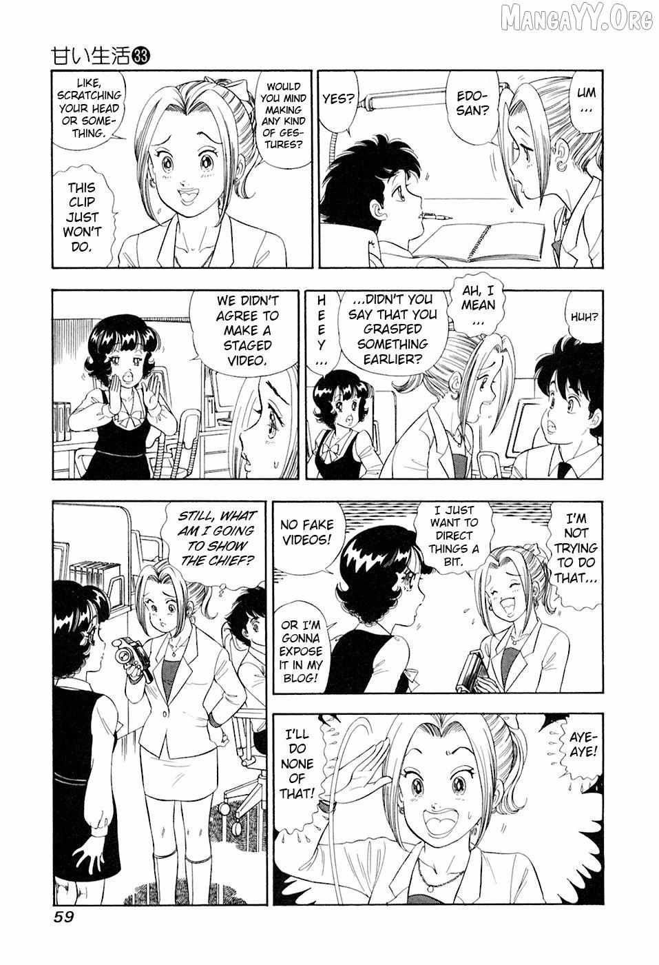 Amai Seikatsu Chapter 389 page 11 - 