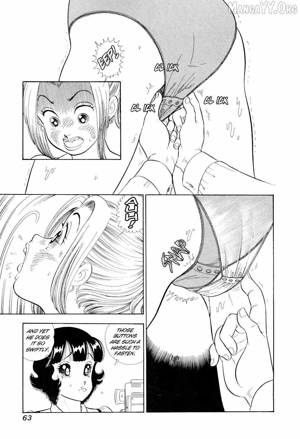 Amai Seikatsu Chapter 389 page 15 - 