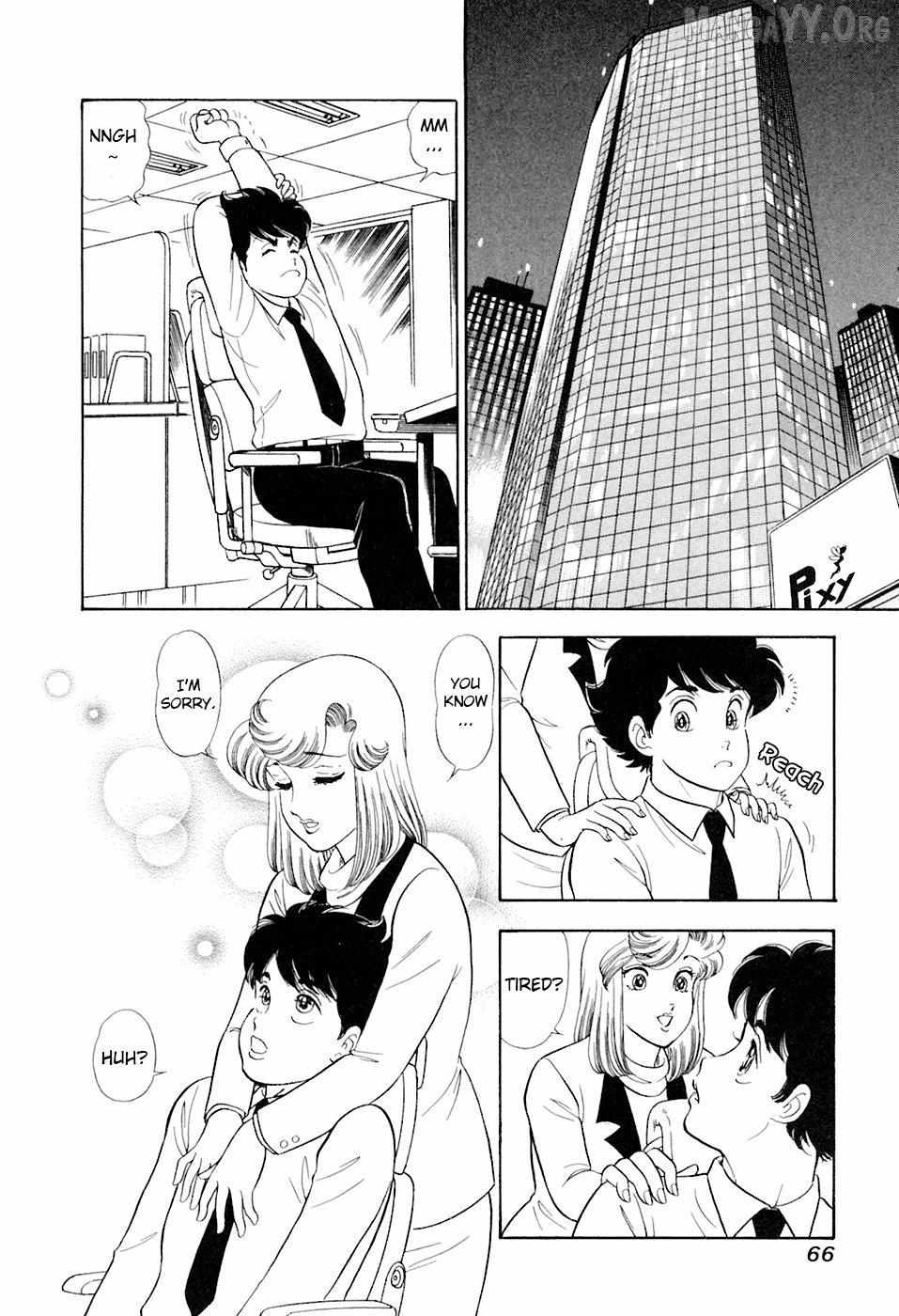Amai Seikatsu Chapter 389 page 18 - 