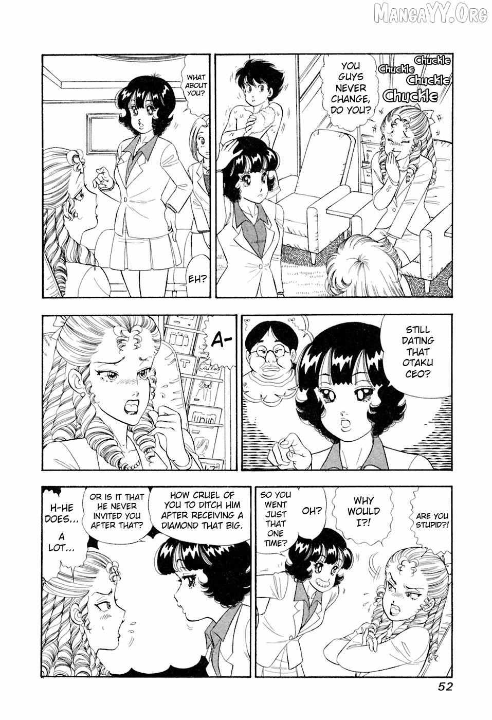 Amai Seikatsu Chapter 389 page 4 - 