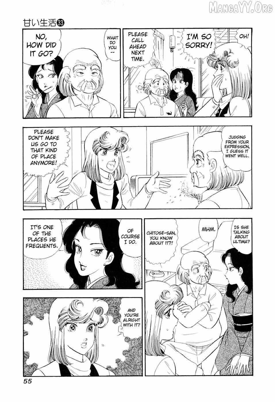 Amai Seikatsu Chapter 389 page 7 - 