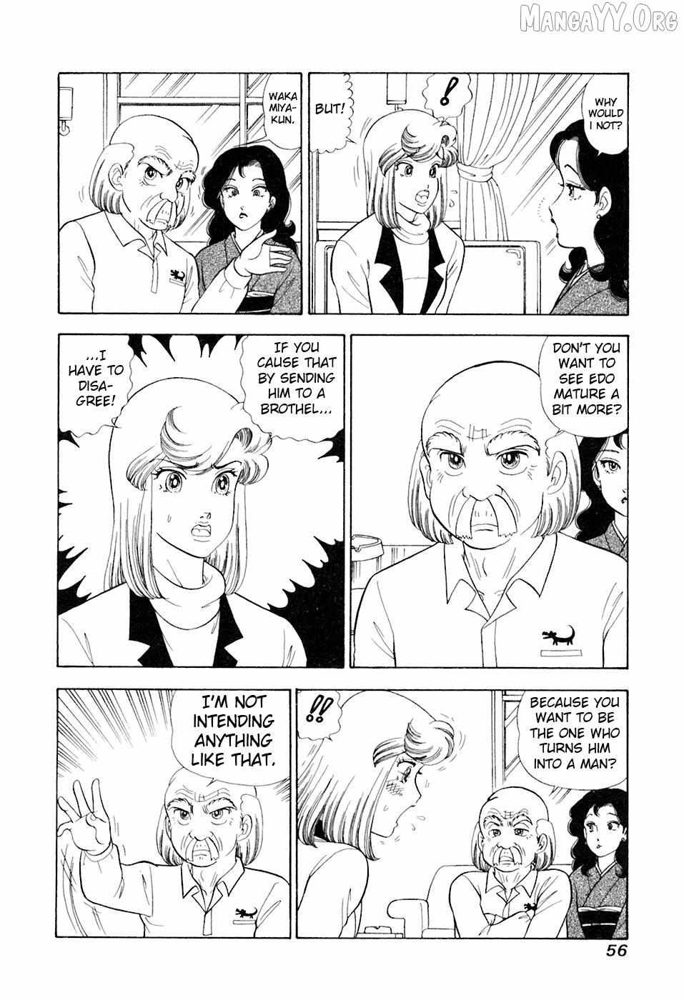 Amai Seikatsu Chapter 389 page 8 - 