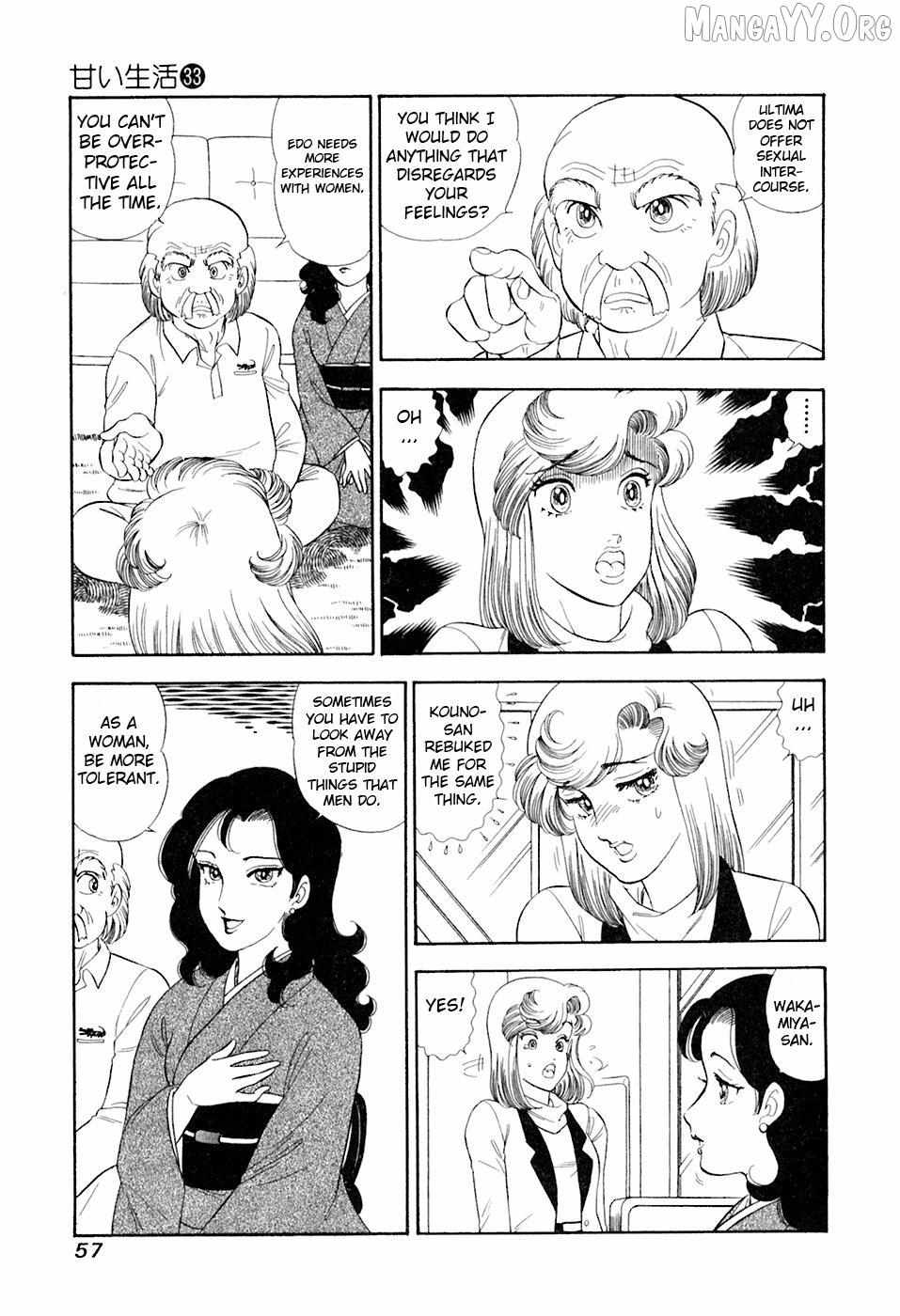 Amai Seikatsu Chapter 389 page 9 - 
