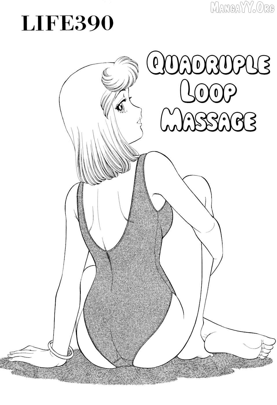 Amai Seikatsu Chapter 390 page 2 - 