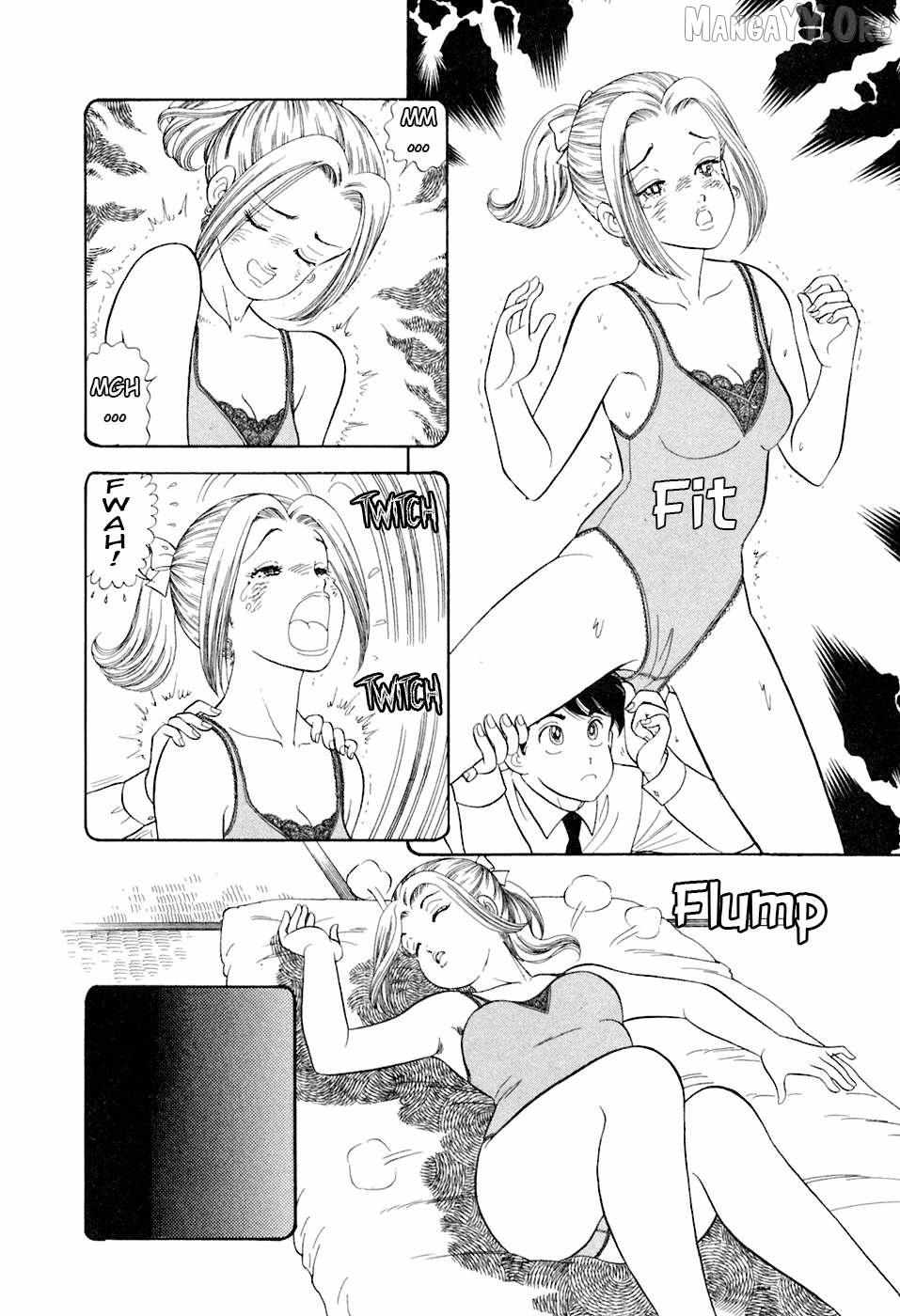 Amai Seikatsu Chapter 390 page 15 - 