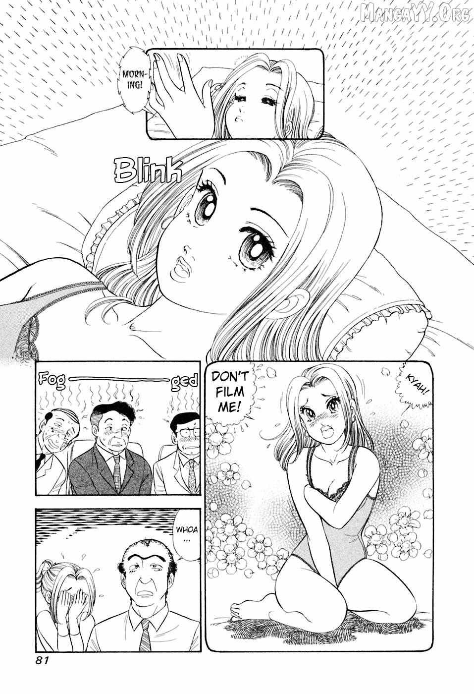 Amai Seikatsu Chapter 390 page 16 - 