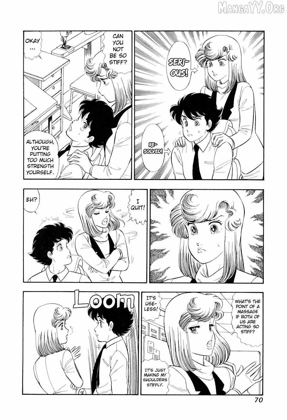 Amai Seikatsu Chapter 390 page 5 - 