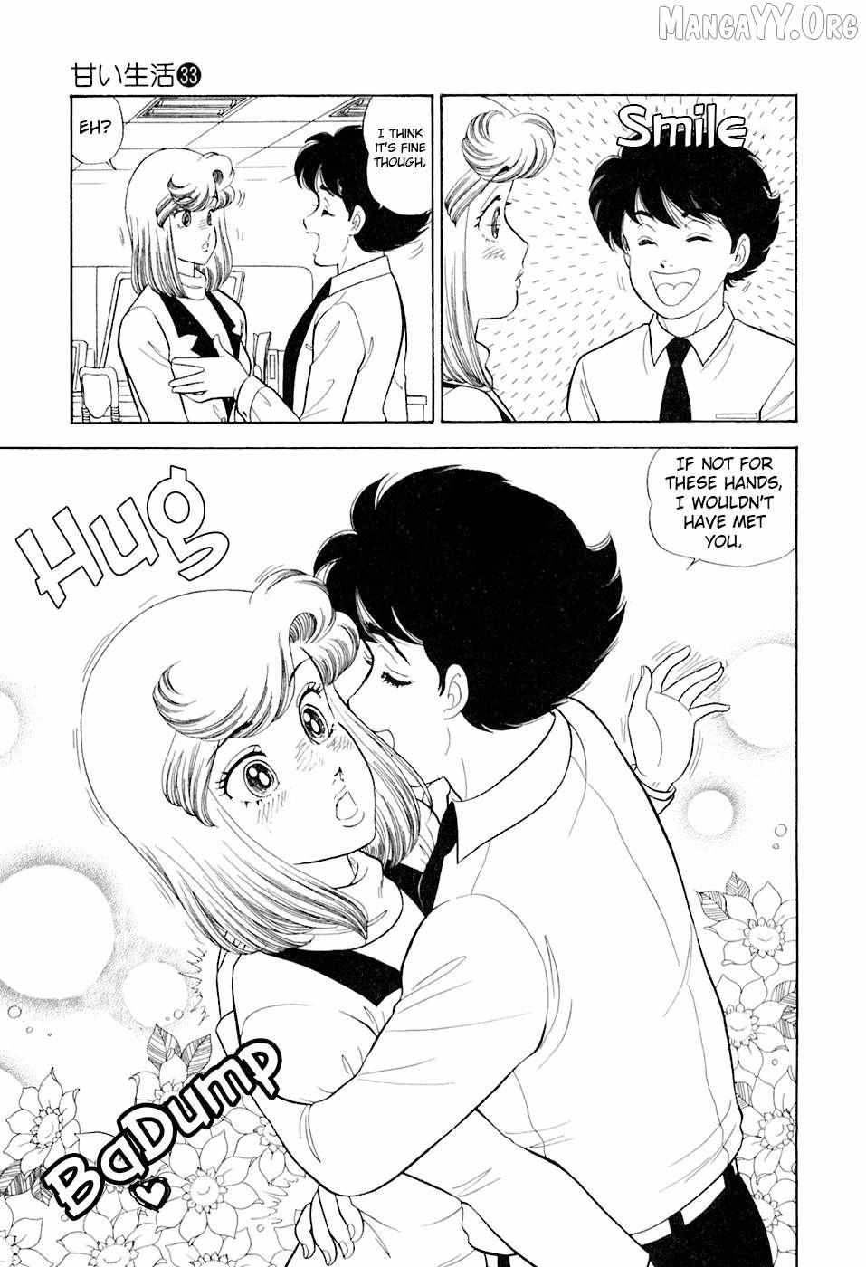 Amai Seikatsu Chapter 390 page 8 - 