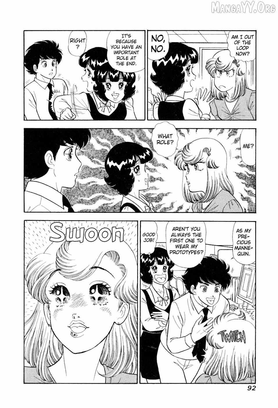 Amai Seikatsu Chapter 391 page 11 - 
