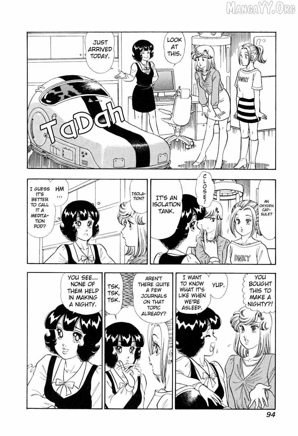 Amai Seikatsu Chapter 391 page 13 - 